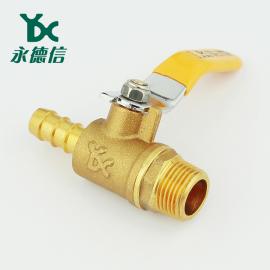 永德信全铜加厚燃气球阀煤气阀天然气开关Y型一分二双咀液化气阀280M