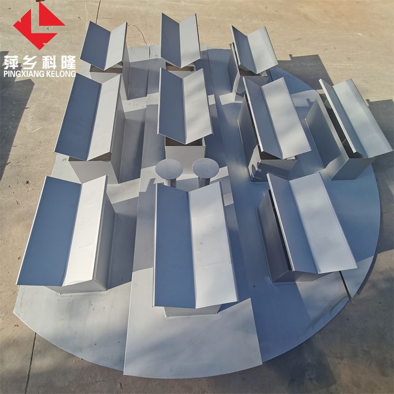 科隆填料新型斜板式液体收集再分布器功能及使用效果按客户要求
