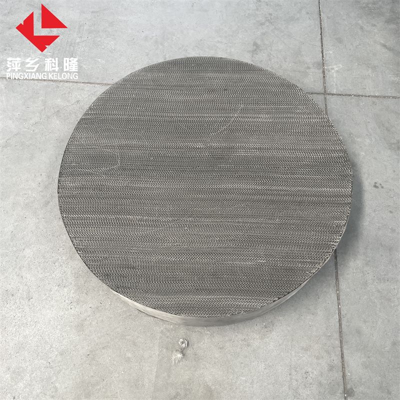科隆填料60目15丝径化工精馏塔内件填料丝网波纹填料316