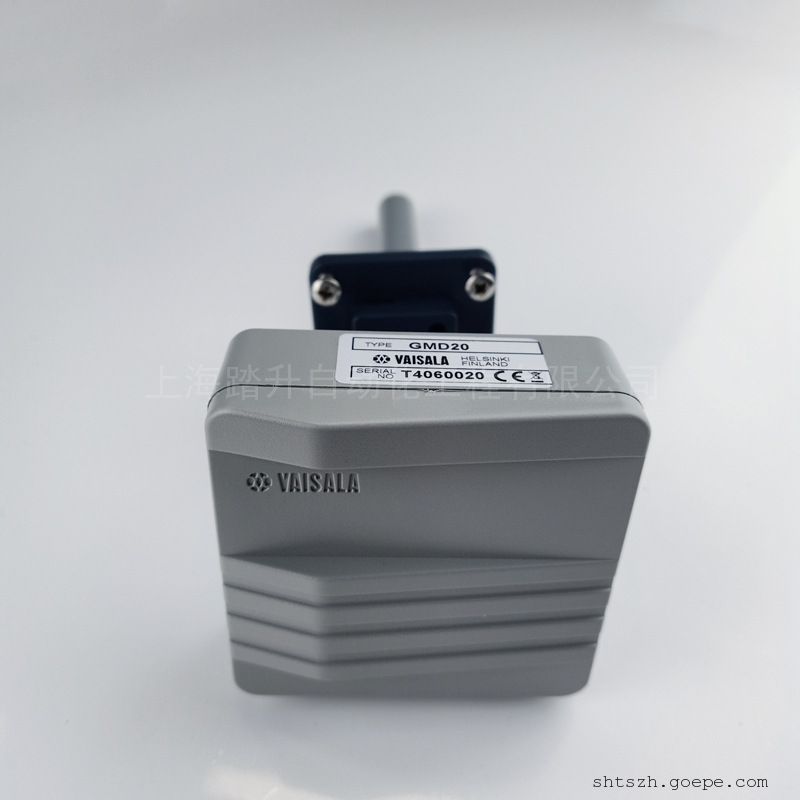 VAISALA维萨拉GMD20D GMW20D二氧化碳CO2变送器
