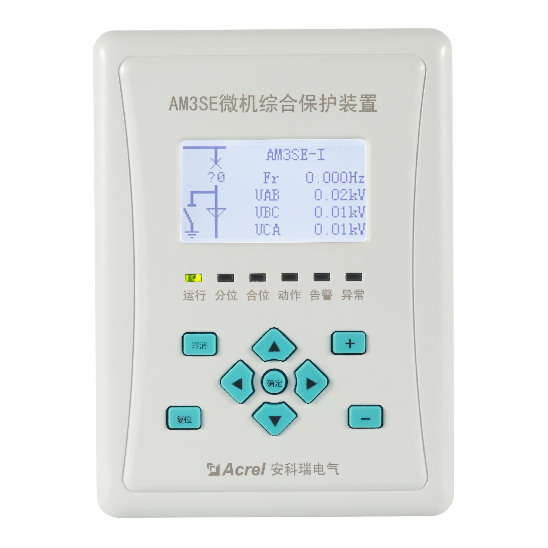 安科瑞AM3SE-I电流型微机保护装置 应用于进/馈线，厂用变等