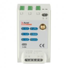 安科瑞AEW100-D20X無線計量模塊總諧波 分次諧波 基波電參量測量