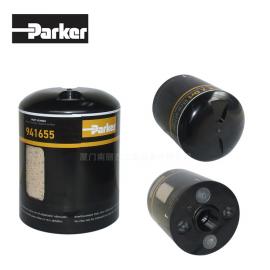 Parker 派克過濾器濾芯941655