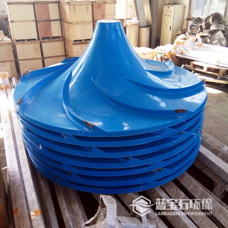 干式安装伞型轮搅拌机2.2kw 双曲面圆盘搅拌器JBS-1000蓝宝石