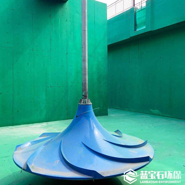 竖轴式波轮搅拌机 预缺氧区立式圆盘搅拌器GSJ蓝宝石