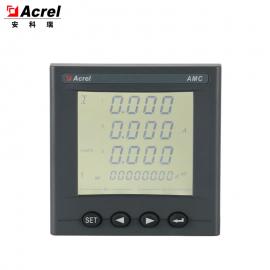 安科瑞AMC72L-E4/KC 2D12D01Ep智能電量采集監(jiān)控裝置 LCD顯示