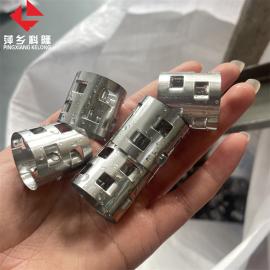 科隆填料不銹鋼鮑爾環(huán)成型填料產(chǎn)品DN25/DN38/DN50/DN76