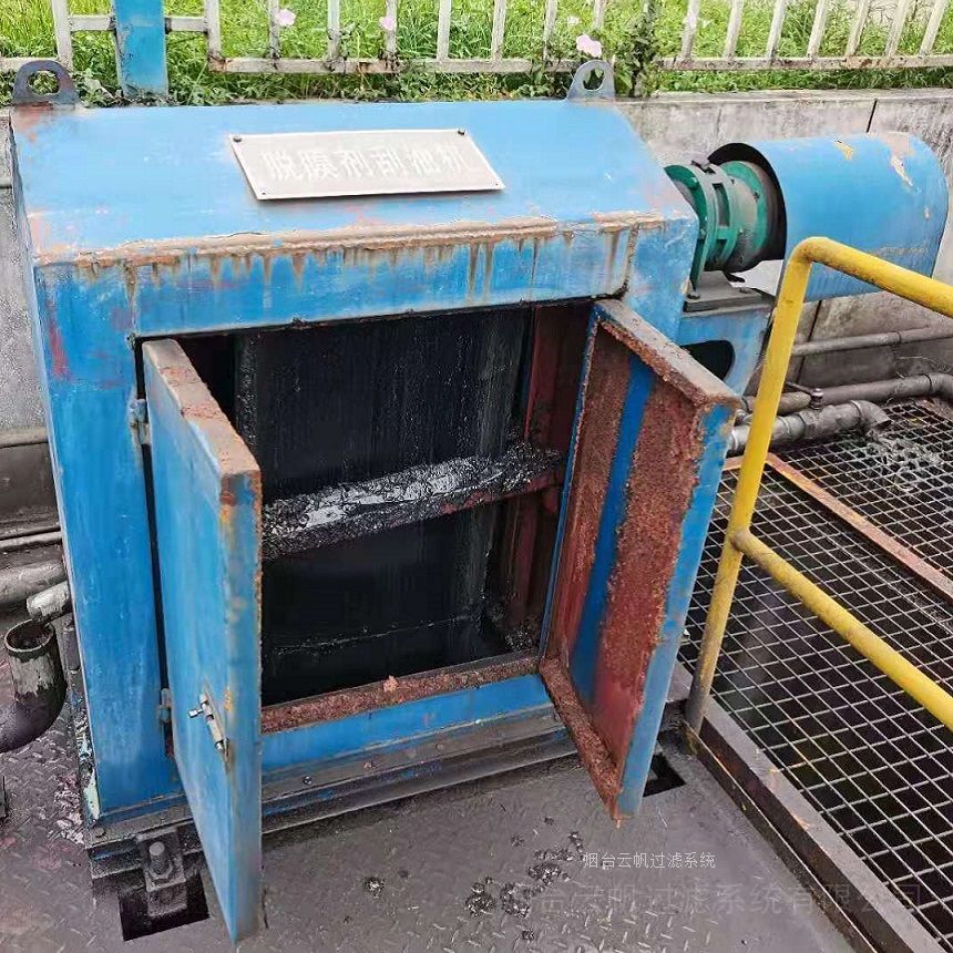 云帆dp切削液箱浮油撇除用撇油机维修更换