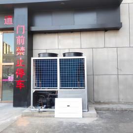 健身房空氣能中央空調(diào)安裝