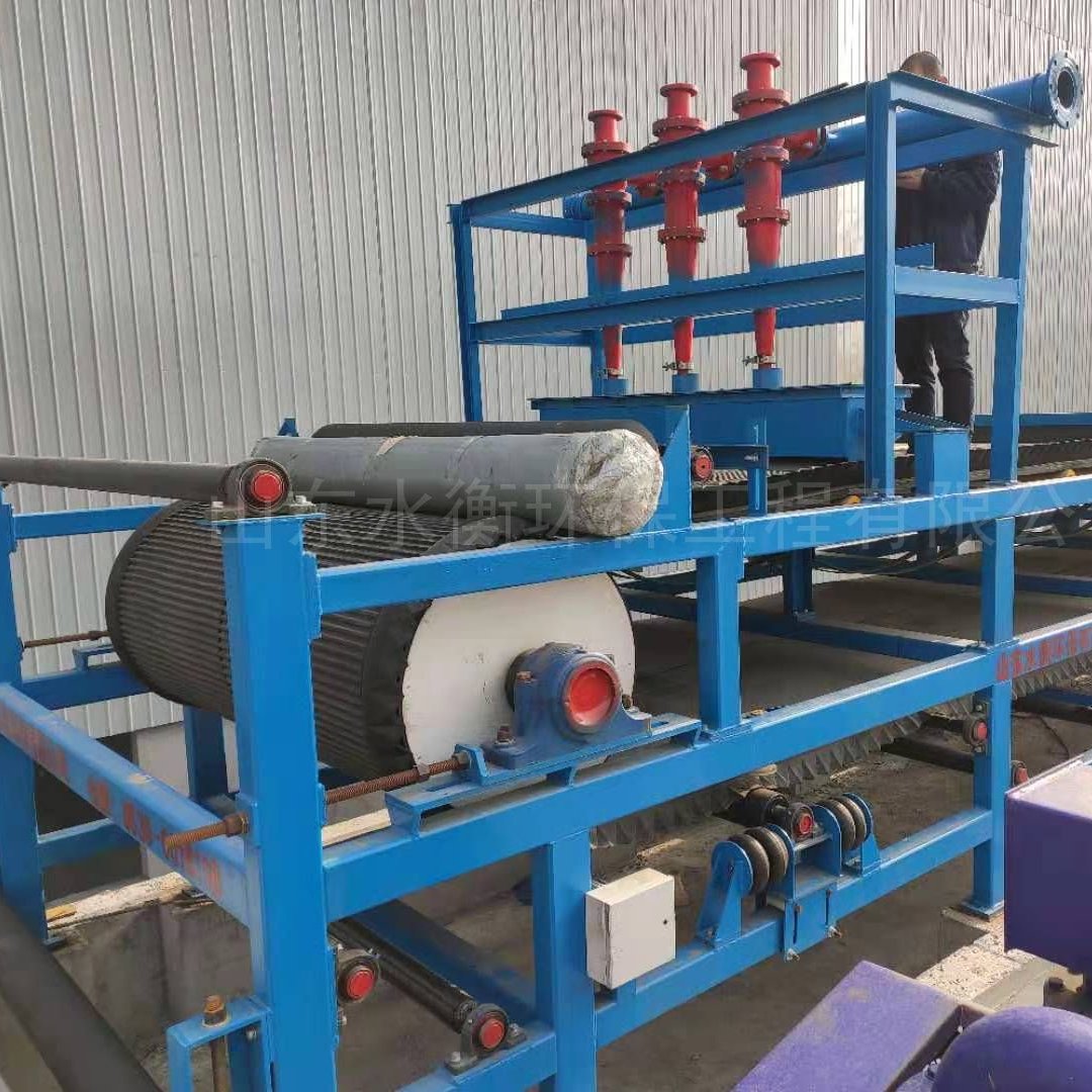 水衡环保水衡生产碳素厂石膏脱水机 型号定制 操作简单易学 SHDU