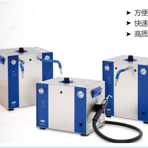 德国原装进口艾尔玛超声波清洗仪S40H