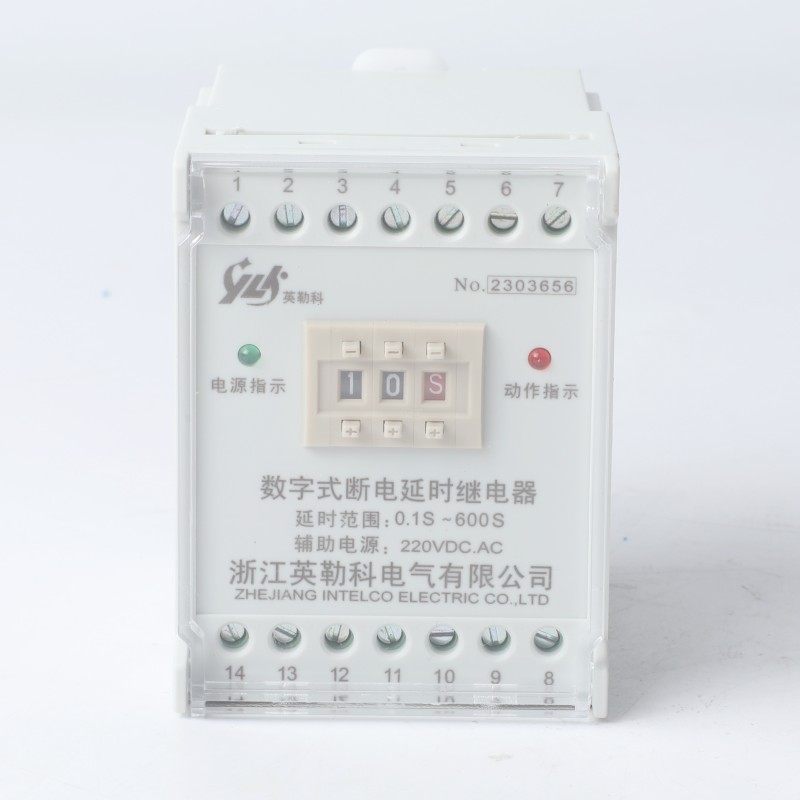 英勒科SRTD-110VDC-2H2D断电延时继电器产品资料