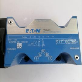 威格士液壓vickers電磁換向閥現(xiàn)貨DG4V-5-2A-M-U-A6-20
