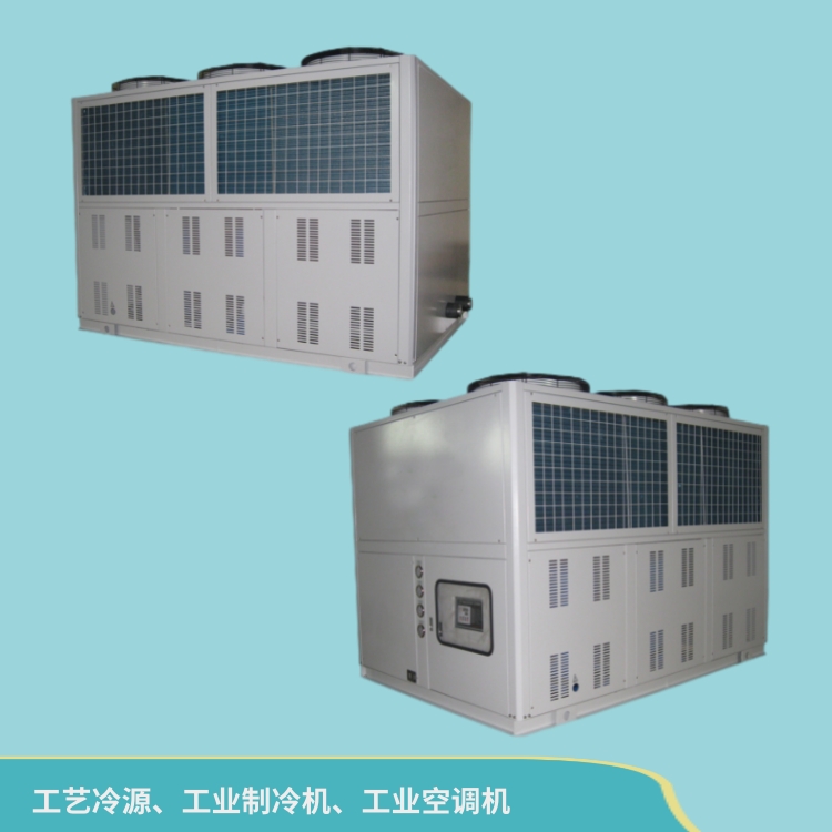 众高冷源循环冷冻水系统工作原理图工艺用冷却水制冷机