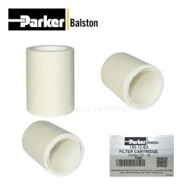 Parker派克Balston 過濾器濾芯150-12-BX