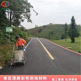兆基垫 江马路划线 山区公路震荡标线施工 重 庆热熔涂料公司15