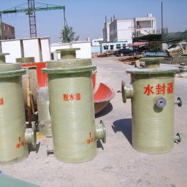 沼氣阻火器水封罐竹行