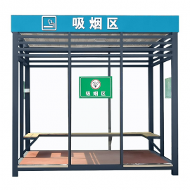 多麥工廠工地員工吸煙崗?fù)?移動(dòng)吸煙室成品銷(xiāo)售
