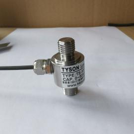 TYSON拉压力称重传感器TS-MHS24