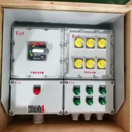 BXMD51-6/16K污水處理車間防爆照明配電箱