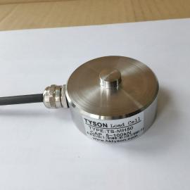 TYSON壓向結(jié)構(gòu)力傳感器TS-MH50