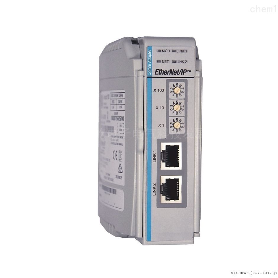 AB罗克韦尔1769控制器PLC
