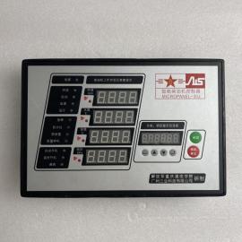 SUNYEAR三业 柴油发电机控制器发动机控制显示屏MICROPANEL-30J