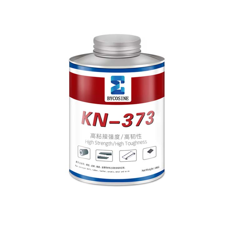 BYCOSINE输送带冷硫化修补 滚筒冷包胶用粘接剂KN373