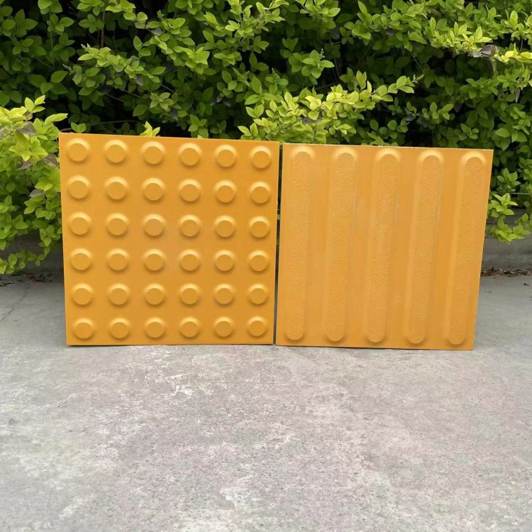 众光盲道建设用砖 全瓷盲道砖300*300*20