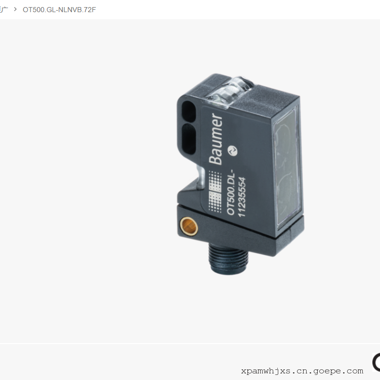 堡盟MY-COM H75/80微动开关大量现货