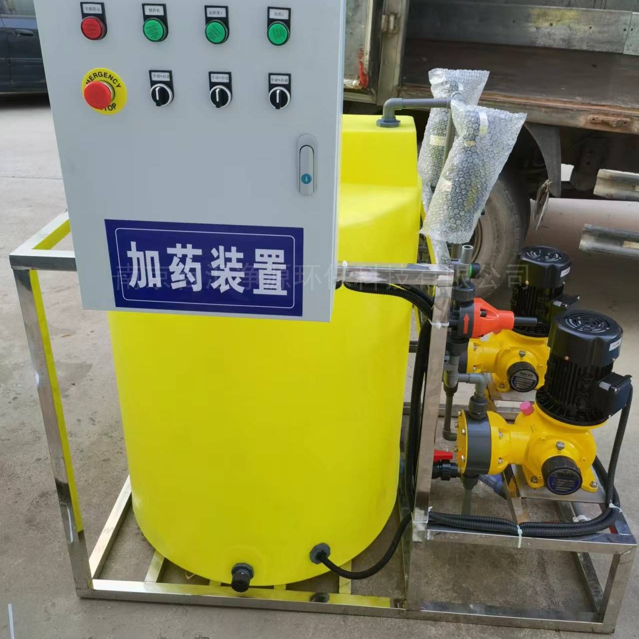 百汇净源牌BHGY型全自动循环加药装置