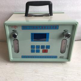 路博全粉塵采樣器 25L/min 用于工礦現(xiàn)場DS-21BI 型
