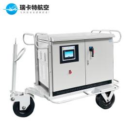 航空地面電源設(shè)備丨28/115瑞卡特電源
