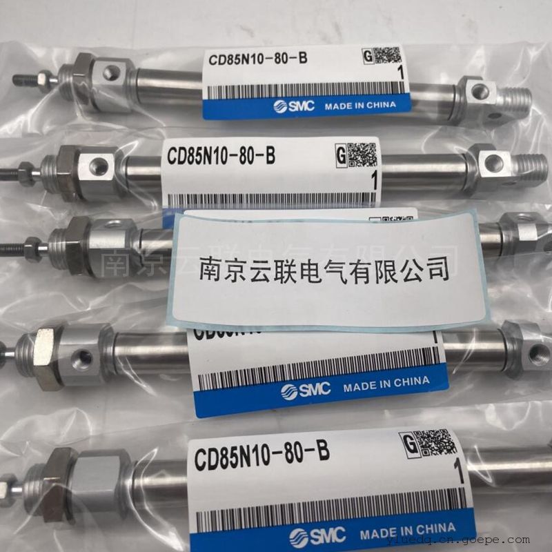 SMC 气缸CD85N12-25-A CD85N12-40-B