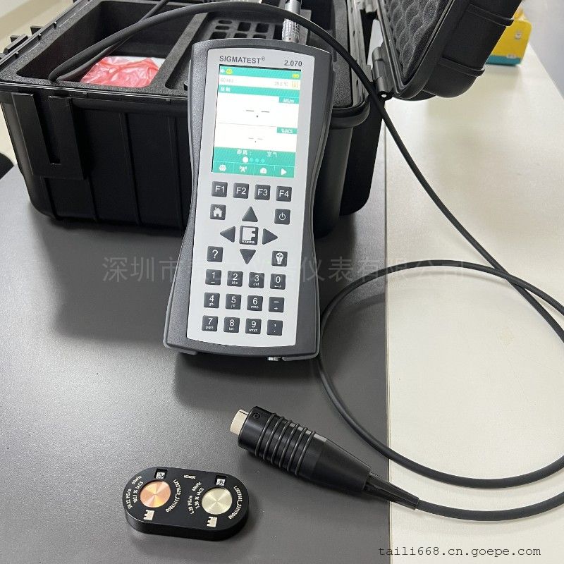 德国FOERSTER磁场梯度值测量仪1.070