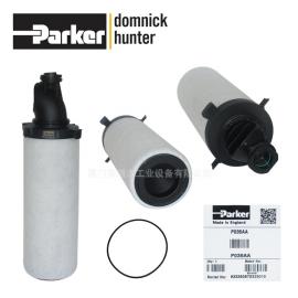 Parker domnick hunter多明尼克漢德過濾器濾芯P035AA