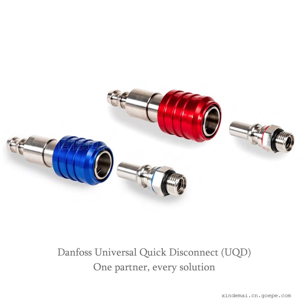 信德迈代理DANFOSS丹佛斯UQD04系列液冷快换接头型号4UQS37MHARD
