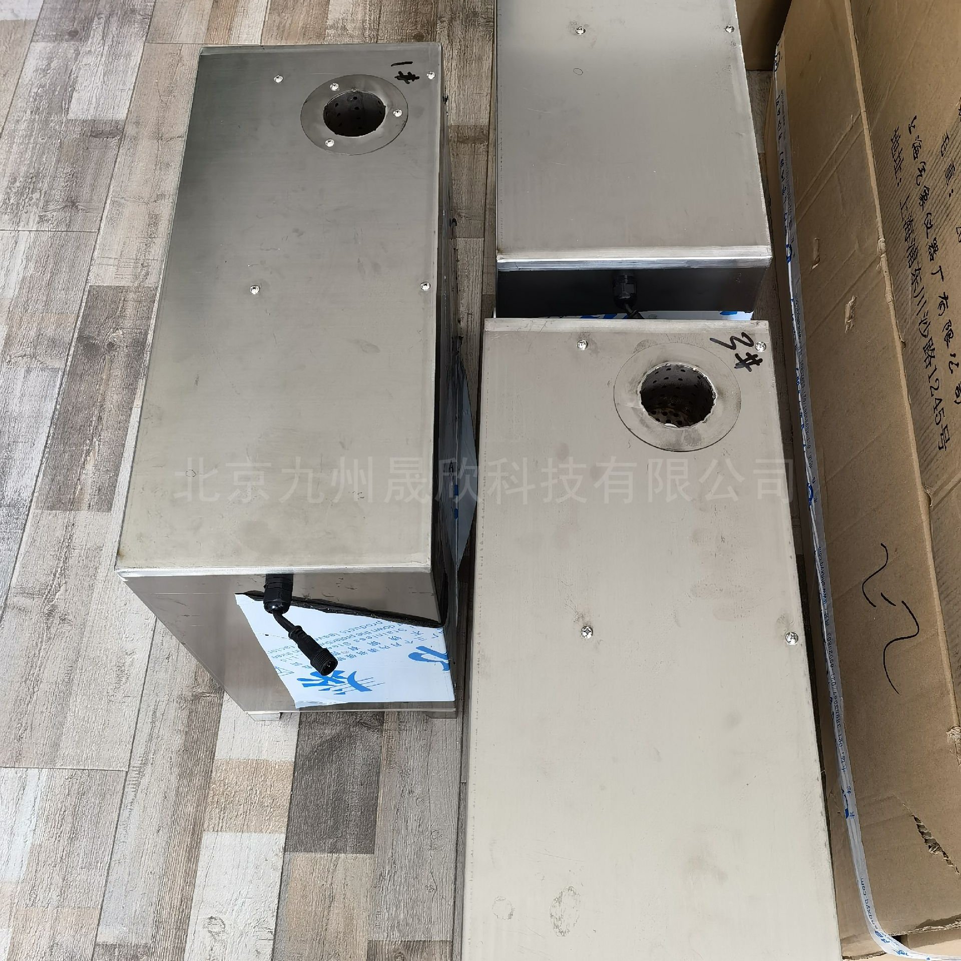 径流小区称重式泥沙监测仪九州晟欣JZ-NB1700
