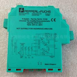 倍加福安全开关VAA-2E2A系列