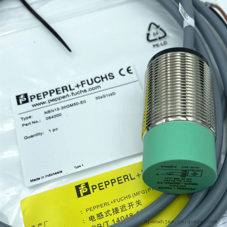 倍加福ML5,ML6,ML4,ML8系列传感器