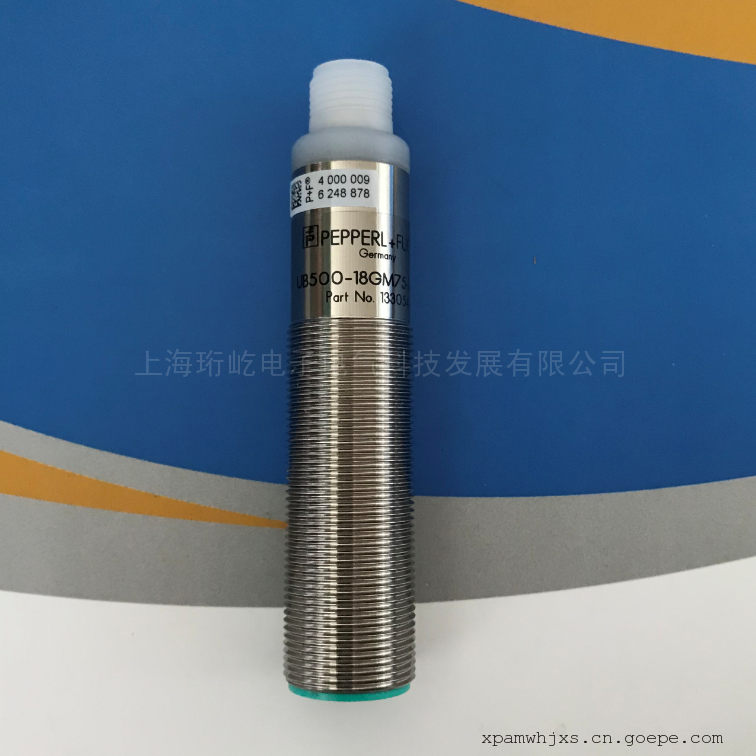 倍加福安全栅底板选型说明书