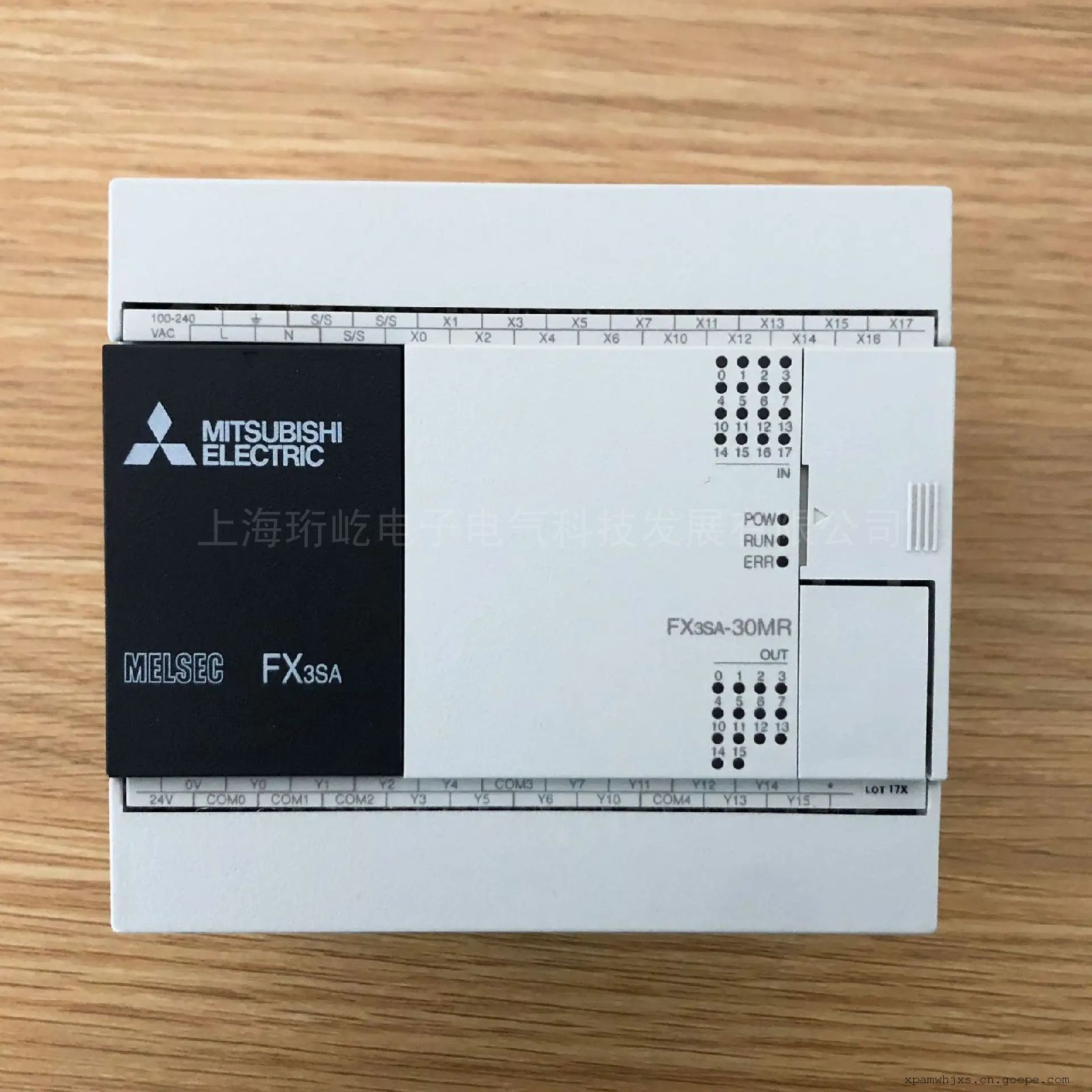 三菱PLC模块FX3U-64MT/DSS系列