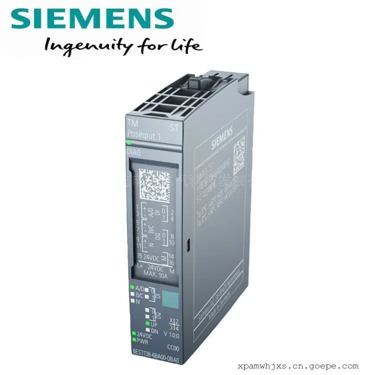 西门子SINUMERIK 828D数控控制器