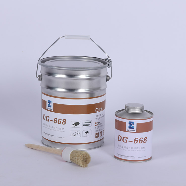 BYCOSINE 钢丝芯输送带拼接 热硫化胶浆DG668