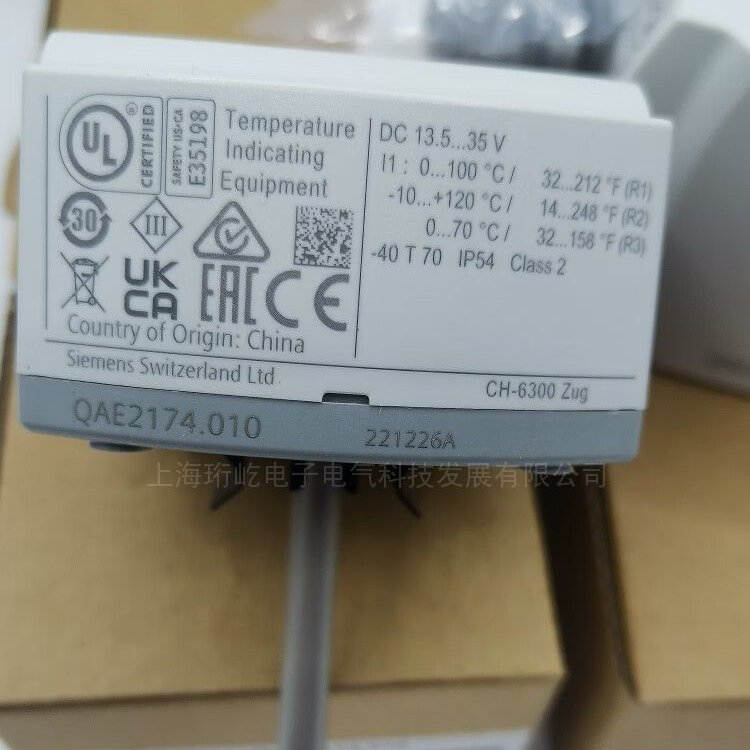 西门子VVF,VXF系列法兰连接二通阀