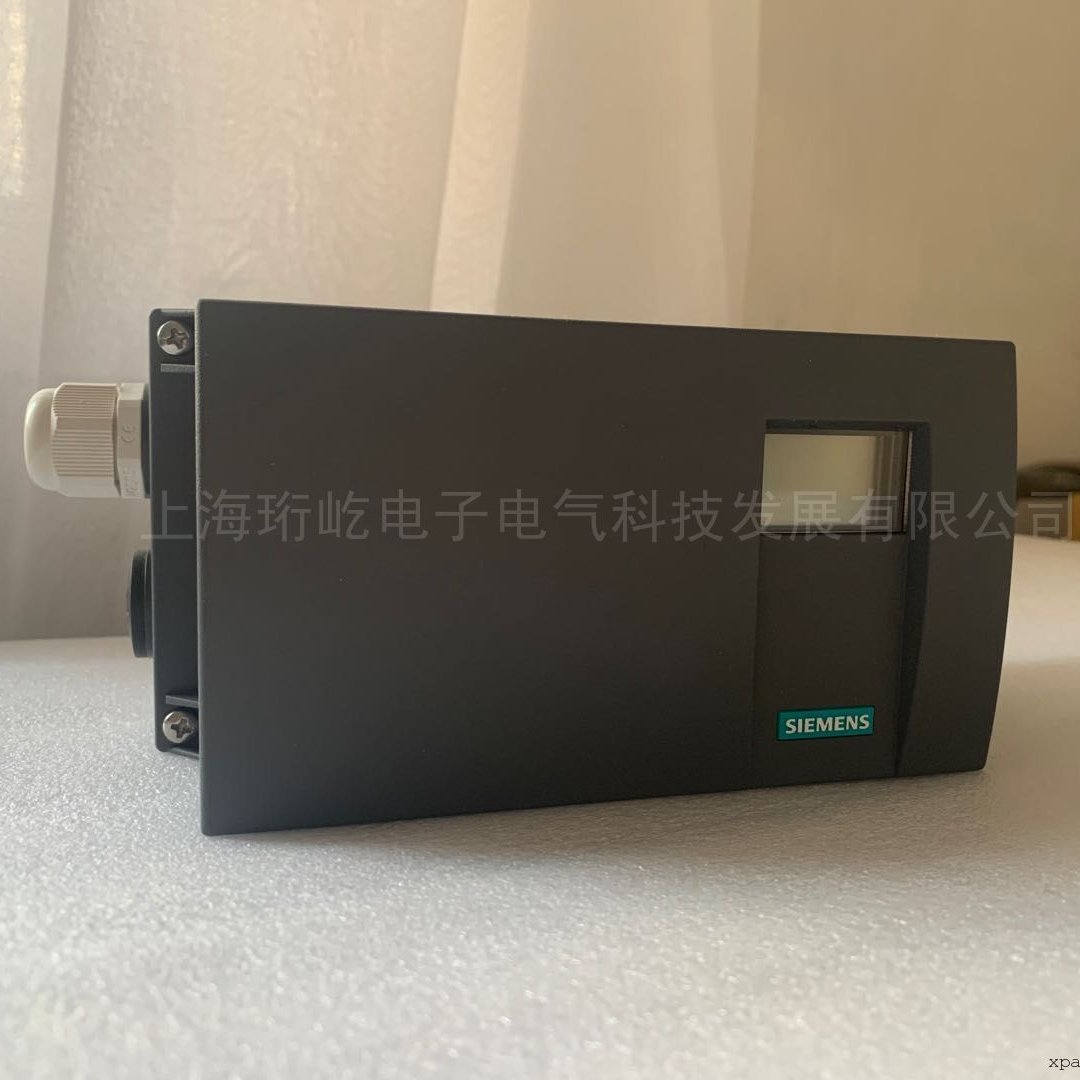 西门子楼宇传感器QBE63-DP01系列