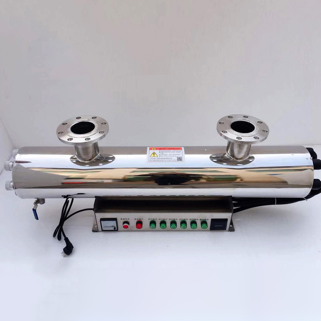 仁创过流式紫外线消毒器 水杀菌 养殖 供水消防 可定制RC-UCV-160