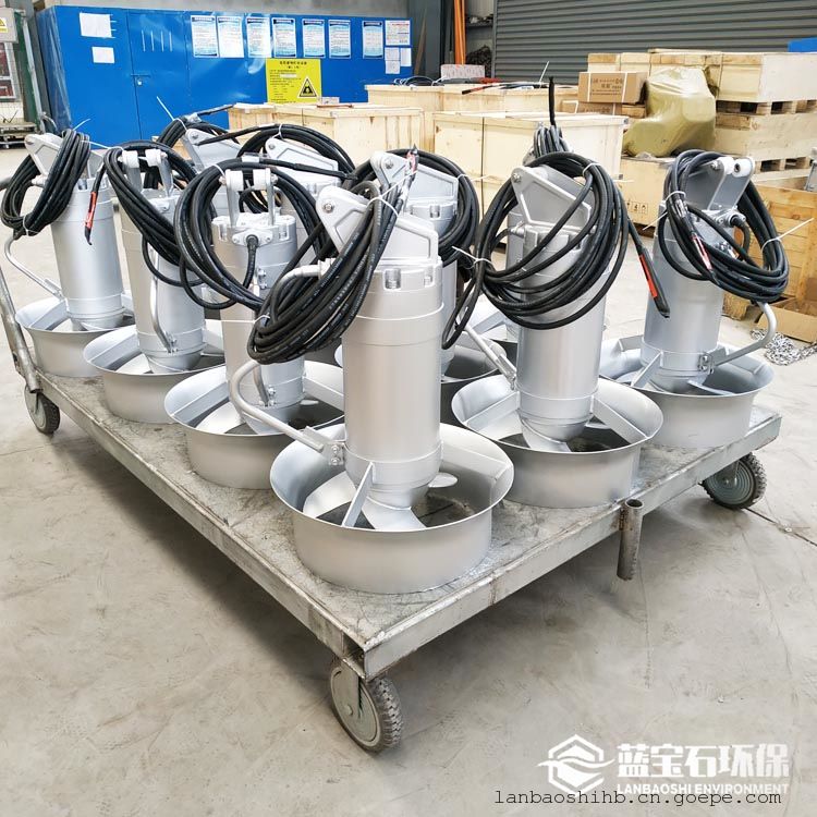 潜水搅拌器 调节池冲压式搅拌机SR4630SF蓝宝石环保