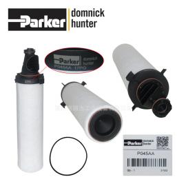 Parker domnick hunter多明尼克漢德過濾器濾芯P045AA