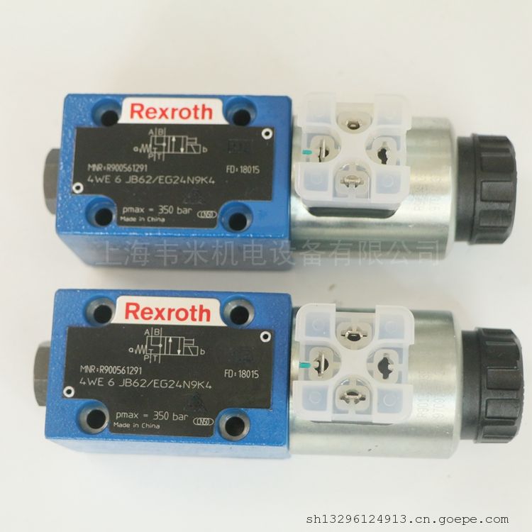 REXROTH电磁阀4WE6JB62/EG24N9K4